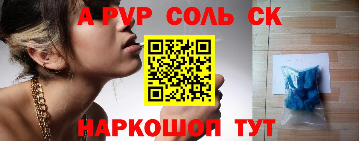 ГАШ  Вход с VPN  ГАШИШ  ЭКСТАЗИ  Меф МЯУ МЯУ кристаллы  Урус-Мартан  Марихуана 