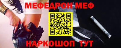 шишки Малоярославец