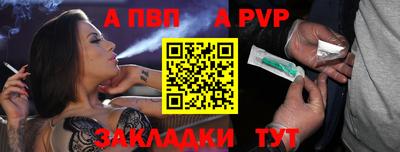 шишки Малоярославец