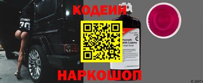 а пвп мука Малгобек