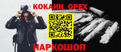круглые Моздок