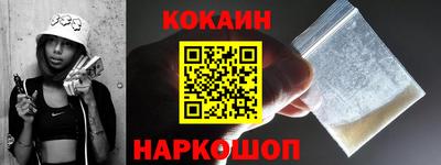jwh Можга