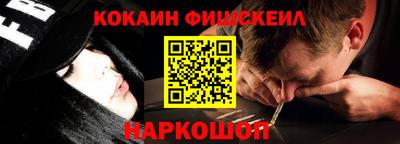 шишки Малоярославец