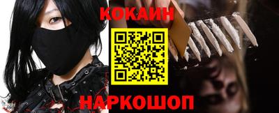 круглые Моздок