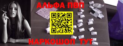 шишки Малоярославец