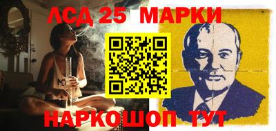 шишки Малоярославец