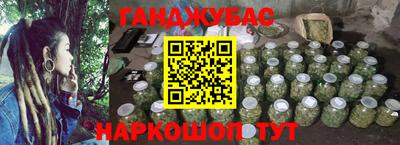 шишки Малоярославец
