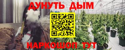 шишки Малоярославец