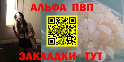 шишки Малоярославец