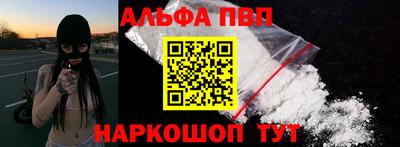 шишки Малоярославец