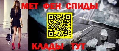 а пвп мука Малгобек