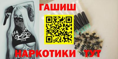 spice Мариинск