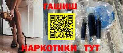 spice Мариинск