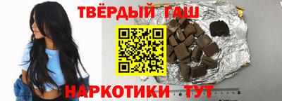 шишки Малоярославец