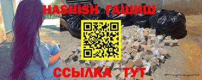 а пвп мука Малгобек