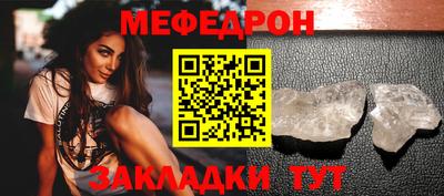 шишки Малоярославец