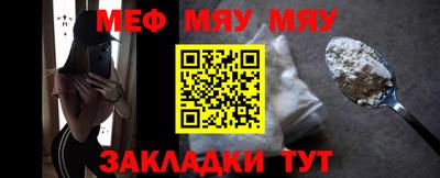 шишки Малоярославец